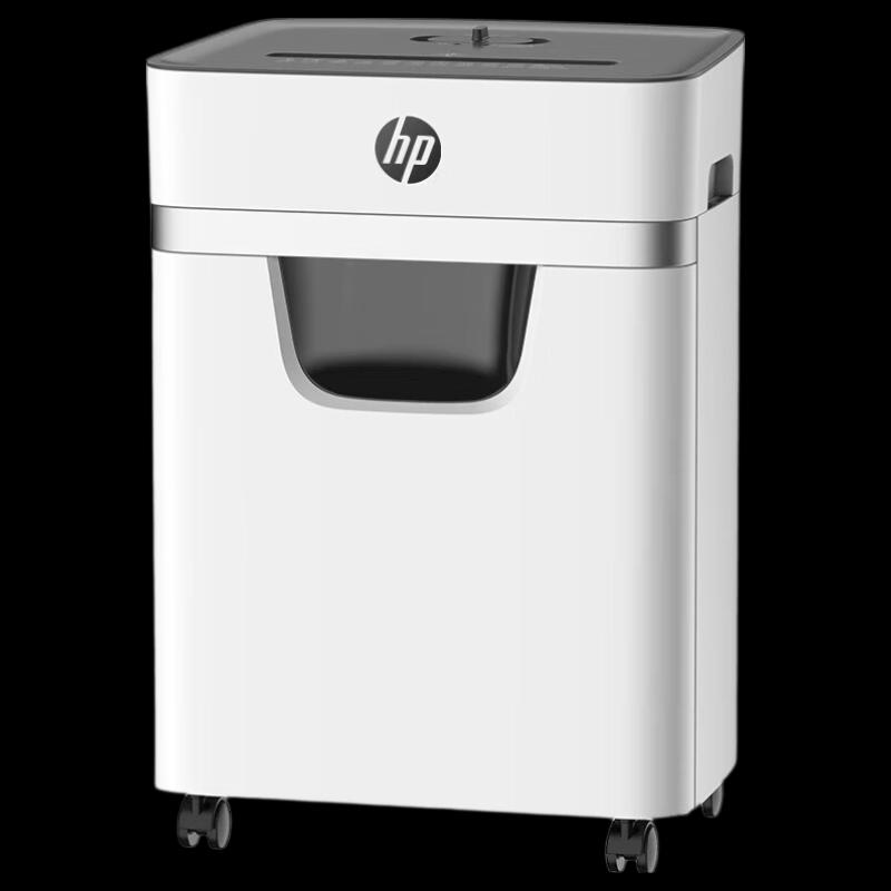 HP W2008MC Level 5 Micro-Cut Commercial Shredder CN plug (adapter included)
HP W2008MC Level 5 Micro-Cut Commercial Shredder CN plug (adapter included)