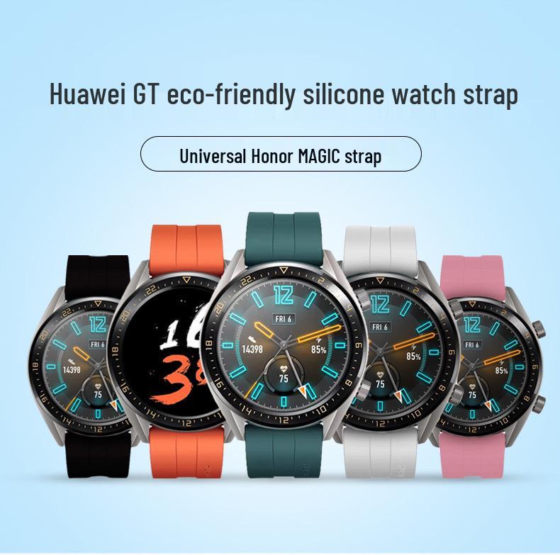 Силиконовый спортивный ремешок Huawei Watch GT/GT2 с металлической застежкой (22 ММ/46 ММ) 22mm
Силиконовый спортивный ремешок Huawei Watch GT/GT2 с металлической застежкой (22 ММ/46 ММ) 22mm