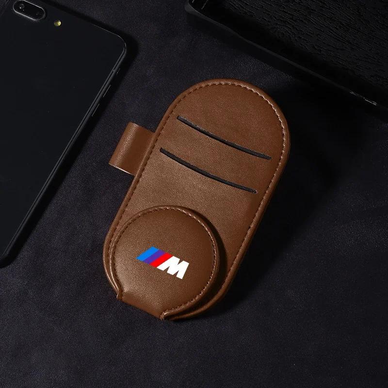 X4 X5 X6 For BMW Leather Car Glasses Clip Sun Visor Multi-function Sunglasses Clip For BMW E46 E39 E90 E60 E36 F30 F10 E34 F20 E
X4 X5 X6 For BMW Leather Car Glasses Clip Sun Visor Multi-function Sunglasses Clip For BMW E46 E39 E90 E60 E36 F30 F10 E34 F20 E