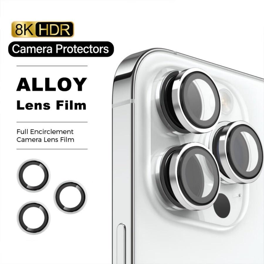 1 комплект для iPhone 15 Plus 15 Pro Max HD задней камеры, металлическое защитное кольцо из закаленного стекла
1 комплект для iPhone 15 Plus 15 Pro Max HD задней камеры, металлическое защитное кольцо из закаленного стекла
