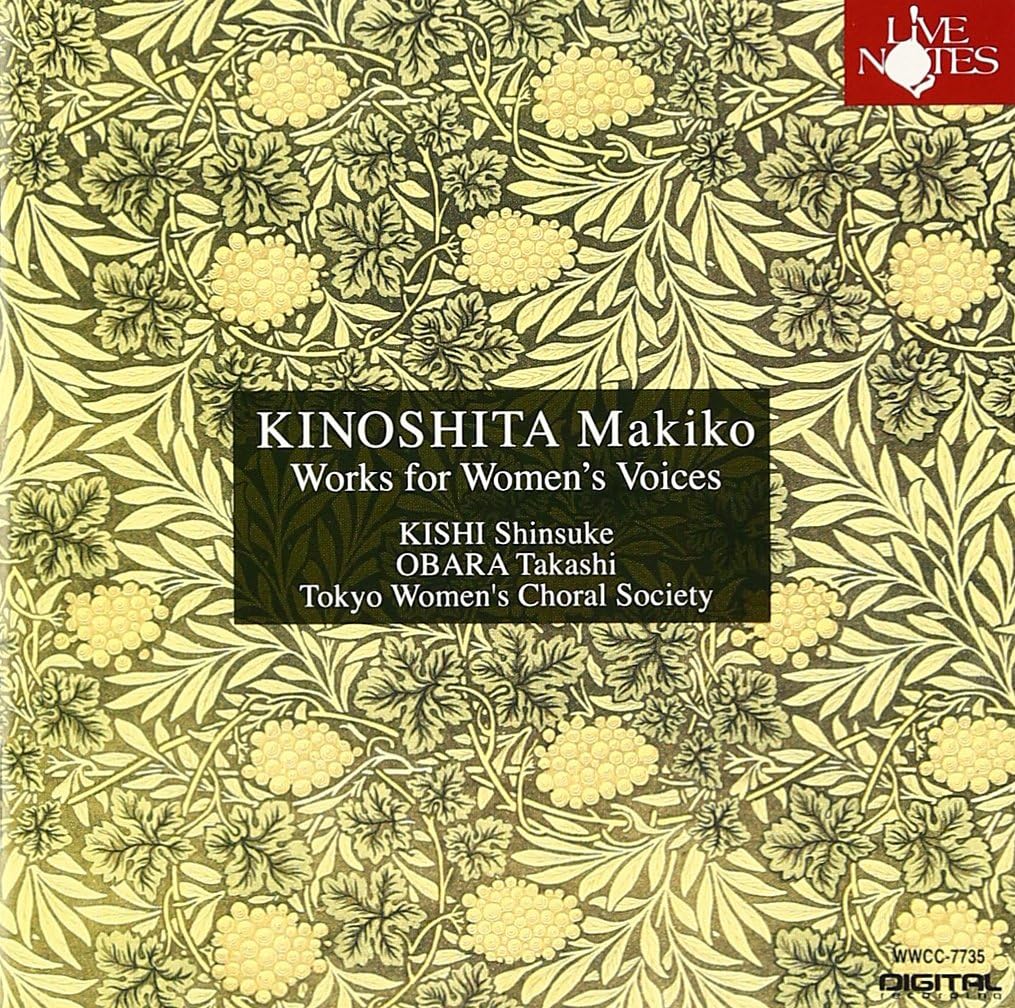 CD SHINSUKE KISHITAKASHI OBARA TOKYO KINOSHITA MAKIKO WORKS FOR WOMENS WWCC7735 2013 Japan Classical Used
CD SHINSUKE KISHITAKASHI OBARA TOKYO KINOSHITA MAKIKO WORKS FOR WOMENS WWCC7735 2013 Japan Classical Used