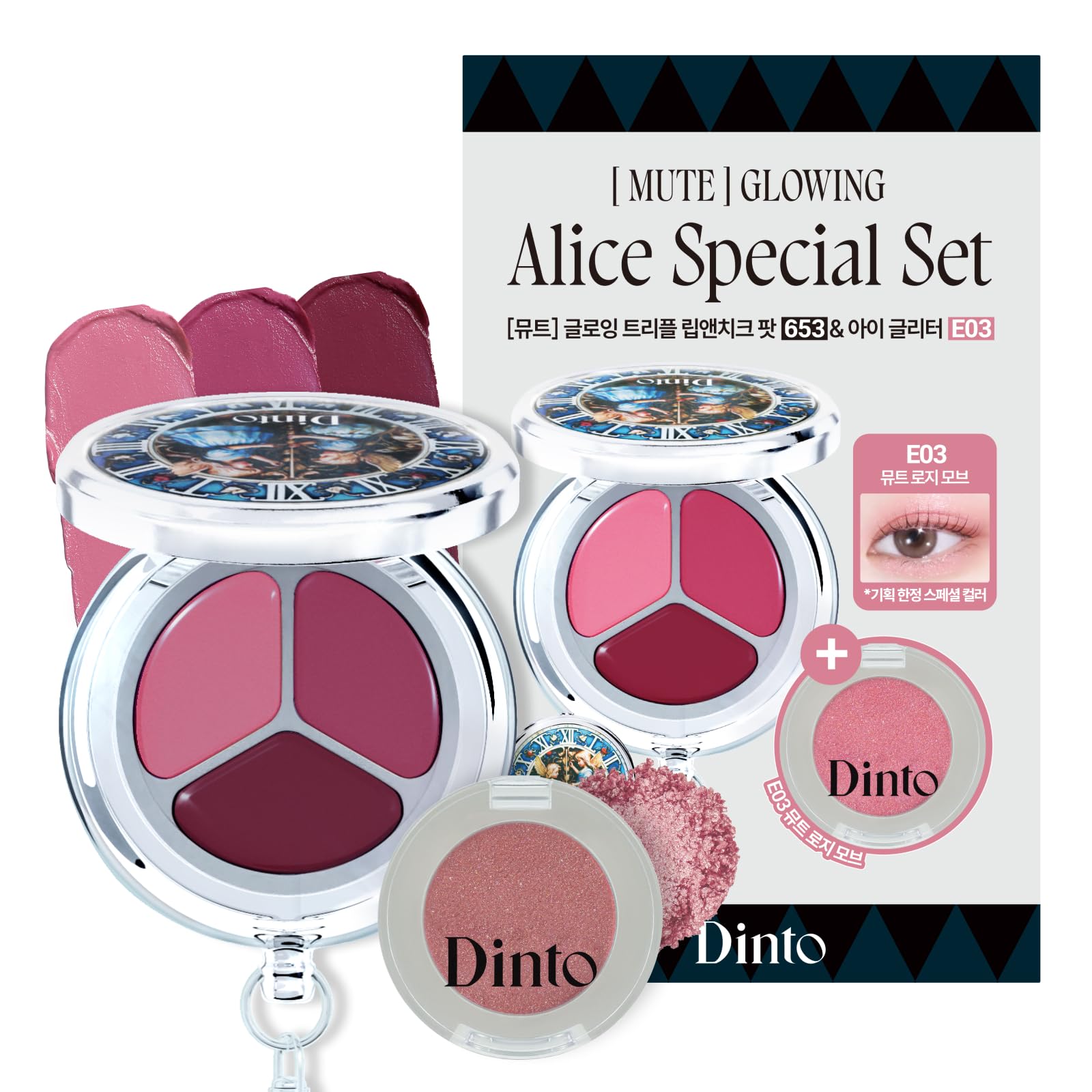 Glowing Lip & Cheek 3-Color Pot Set (653&E03) Korean Cosmetics DINT (653&E03)
Glowing Lip & Cheek 3-Color Pot Set (653&E03) Korean Cosmetics DINT (653&E03)