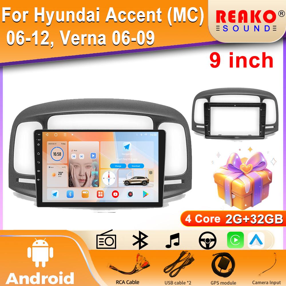 2 Din Android Автомобильный Радио Мультимедийный Плеер Для Hyundai Accent (MC) 06-12, Verna 06-09 Стерео CarPlay беспроводной GPS-трекер Головное устройство 4 core 2GB+32GB carplay
2 Din Android Автомобильный Радио Мультимедийный Плеер Для Hyundai Accent (MC) 06-12, Verna 06-09 Стерео CarPlay беспроводной GPS-трекер Головное устройство 4 core 2GB+32GB carplay