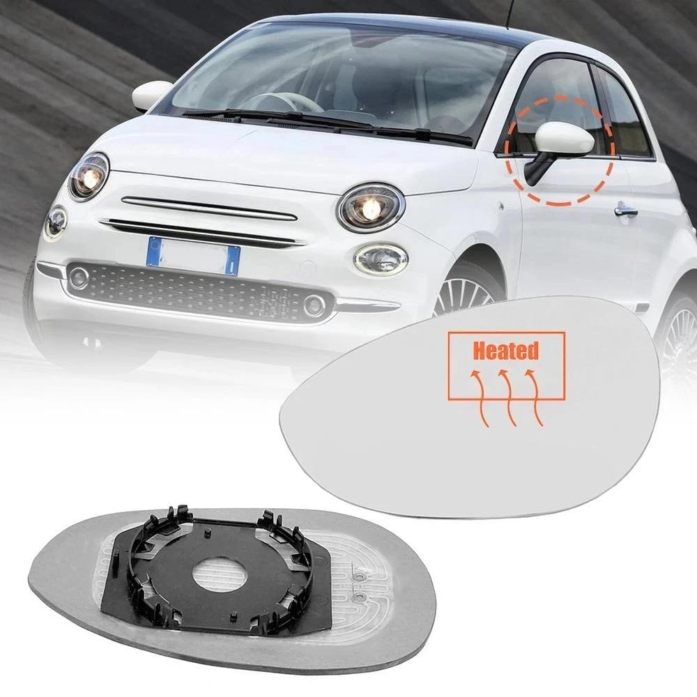 Heated Auto Side Wing Mirror Glass for Fiat 500 500C 2007-2025 Replacement Left Right rearview replacement
Heated Auto Side Wing Mirror Glass for Fiat 500 500C 2007-2025 Replacement Left Right rearview replacement