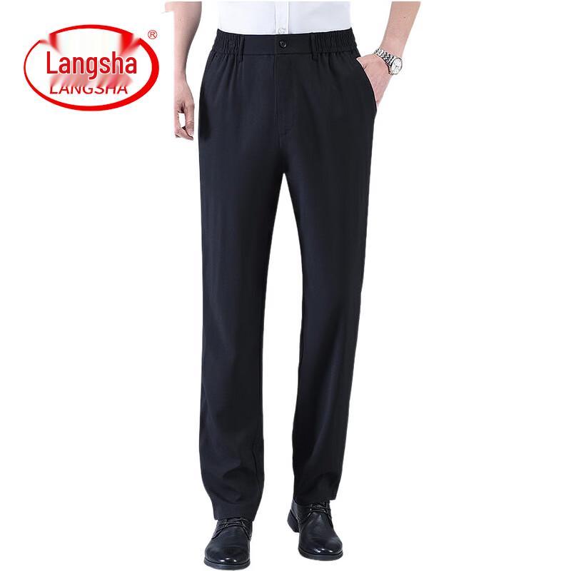 LangSha Men s Loose Summer Thin Casual Pants L
LangSha Men s Loose Summer Thin Casual Pants L