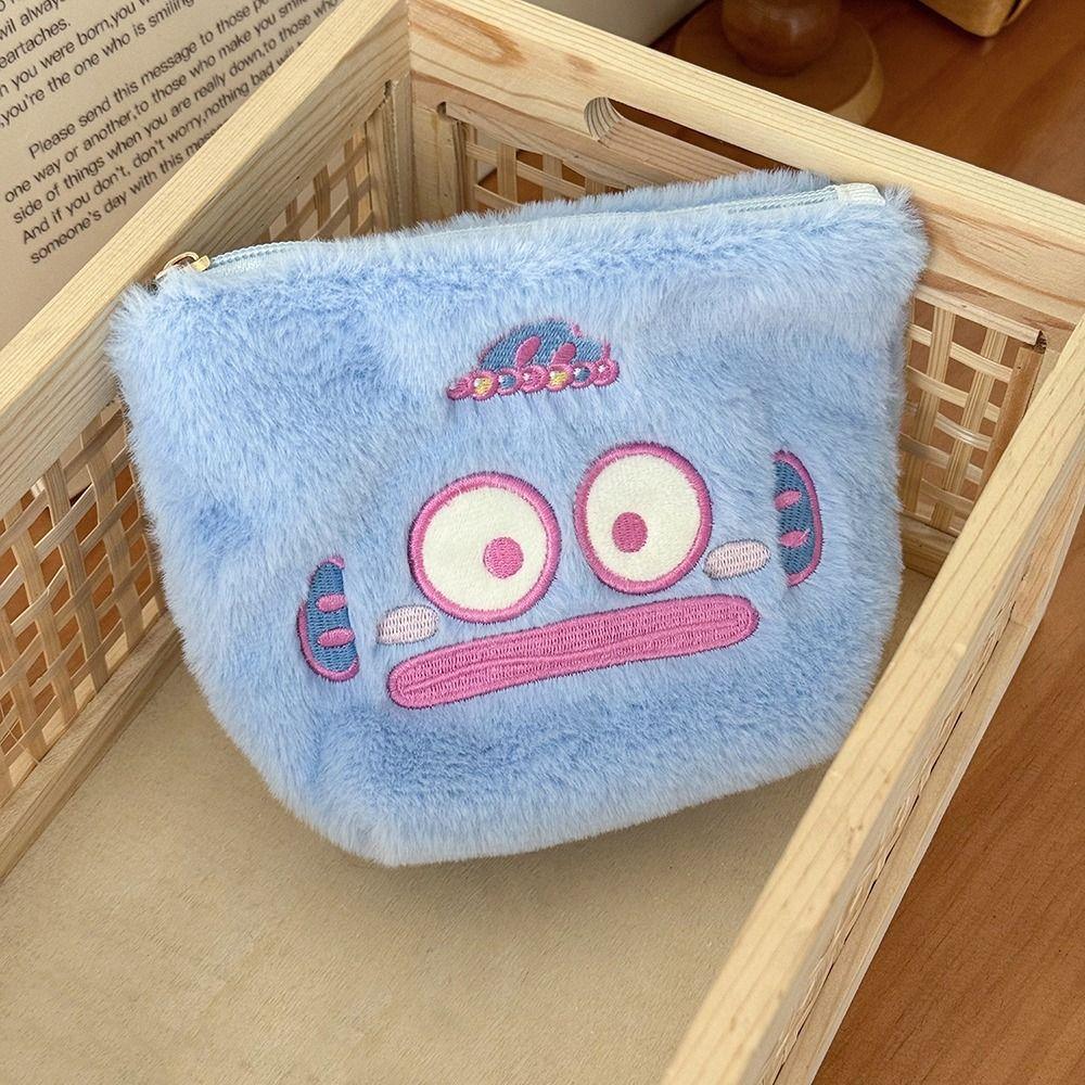 Portable Cosmetic Bag Plush Toiletry Bag Durable Storage Bag
Portable Cosmetic Bag Plush Toiletry Bag Durable Storage Bag
