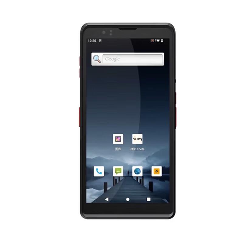 QS QS602 6-inch Rugged Industrial PDA Scanner
QS QS602 6-inch Rugged Industrial PDA Scanner