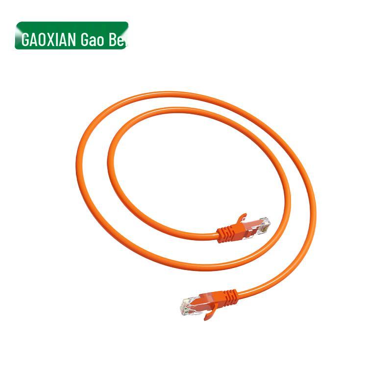 GAOXIAN Cat6 24AWG Unshielded Ethernet Patch Cable 0.3m
GAOXIAN Cat6 24AWG Unshielded Ethernet Patch Cable 0.3m