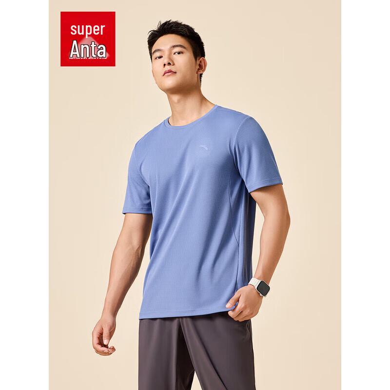 ANTA Men s Quick Dry Short Sleeve Sports T-Shirt 170/M
ANTA Men s Quick Dry Short Sleeve Sports T-Shirt 170/M