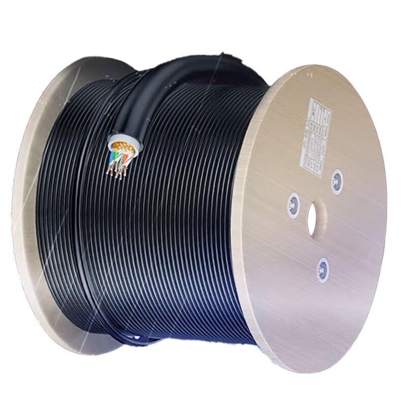 Cat5e Outdoor Double Shielded Network Cable
Cat5e Outdoor Double Shielded Network Cable