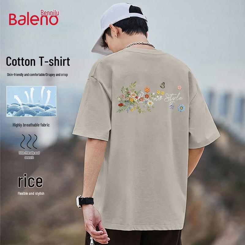 Baleno Men s Floral Print Pure Cotton Short Sleeve T-Shirt L
Baleno Men s Floral Print Pure Cotton Short Sleeve T-Shirt L
