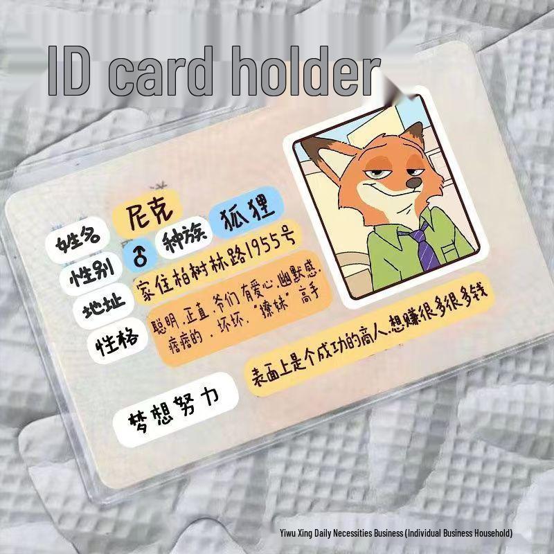 Couple Judy & Nick Cute Transparent ID Card Holder with Full Coverage & Info Blocking
Couple Judy & Nick Cute Transparent ID Card Holder with Full Coverage & Info Blocking