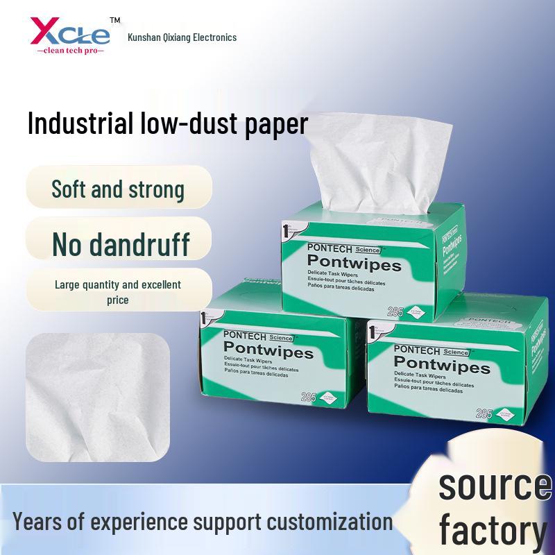 Precision Low-Dust Optical Lens Cleaning Kit: Small Green Box with Dust-Free Cloth and Paper 285 sheets/box * 60 boxes/carton
Precision Low-Dust Optical Lens Cleaning Kit: Small Green Box with Dust-Free Cloth and Paper 285 sheets/box * 60 boxes/carton