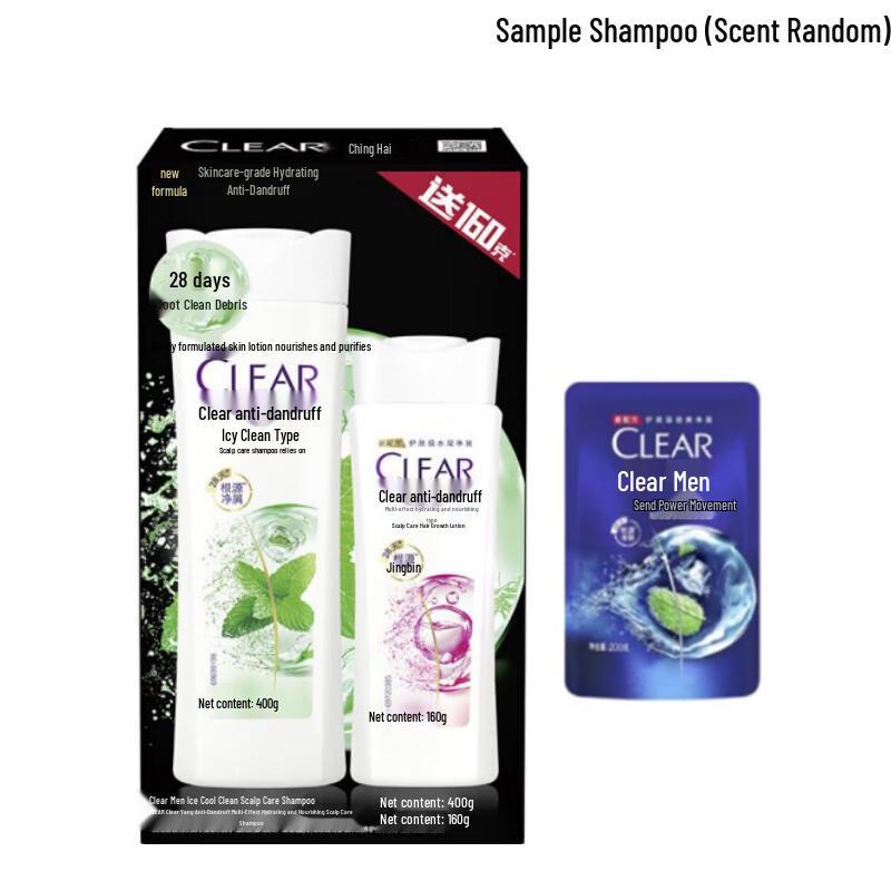 Clear Anti-Dandruff Scalp Care Shampoo
Clear Anti-Dandruff Scalp Care Shampoo