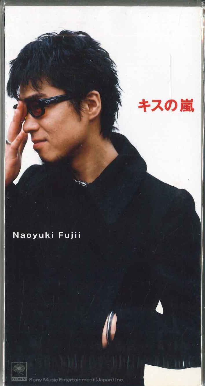 CD FUJII NAOYUKI - Kiss no arashi AIDT5004PROMO SONY 1998 Японія Японський Поп/Рок Вживаний
CD FUJII NAOYUKI - Kiss no arashi AIDT5004PROMO SONY 1998 Японія Японський Поп/Рок Вживаний