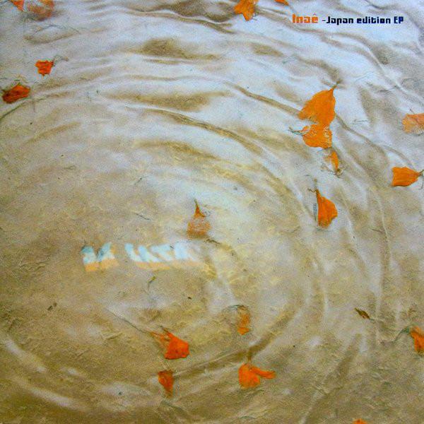 12inch Record DA LATA - Inae - Japanese Edition EP RR1288191 RHYTHM REPUBLIC 2000 Japan Dance & Electronica Used
12inch Record DA LATA - Inae - Japanese Edition EP RR1288191 RHYTHM REPUBLIC 2000 Japan Dance & Electronica Used