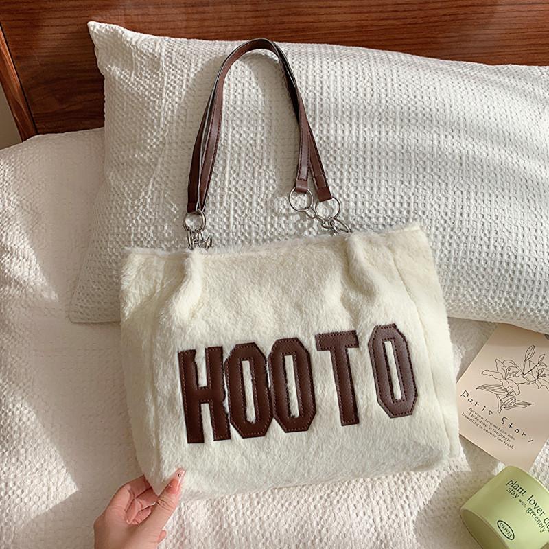 Stylish Plush Tote Bag For Women In Black Brown And White Trendy Casual Design WhiteBrown
Stylish Plush Tote Bag For Women In Black Brown And White Trendy Casual Design WhiteBrown