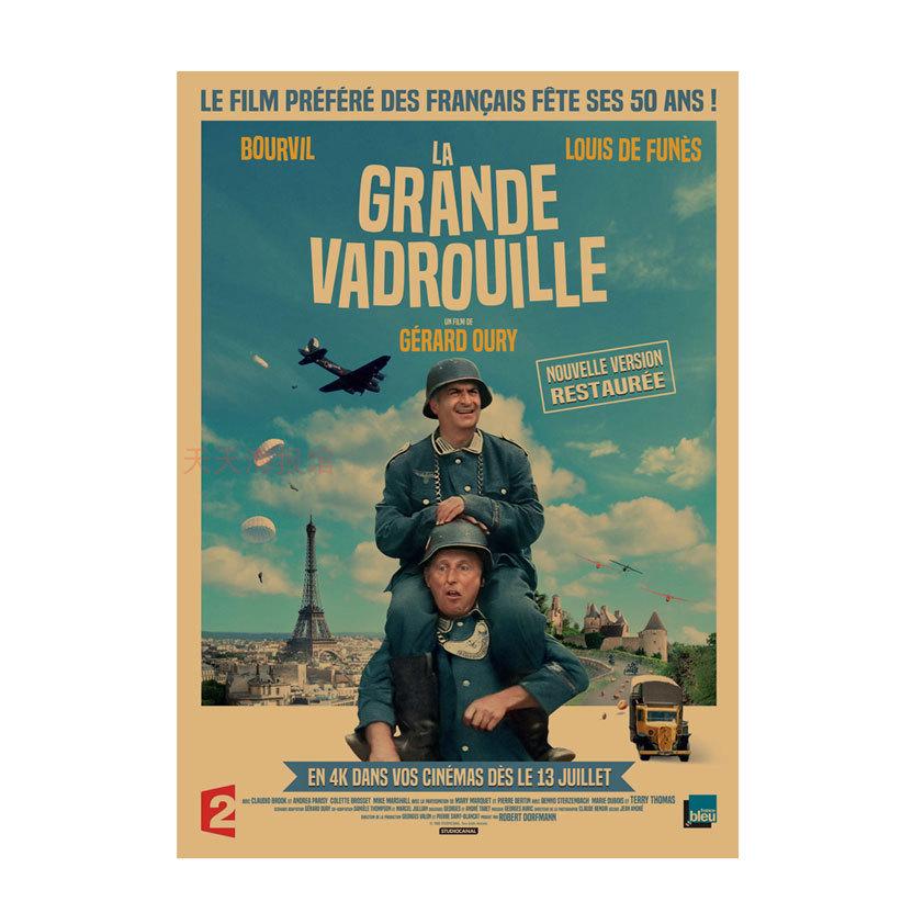 Escape from the Tiger s Mouth French Comedy Poster - Classic Decor Wall Art 29.7X42cm (A3 size)
Escape from the Tiger s Mouth French Comedy Poster - Classic Decor Wall Art 29.7X42cm (A3 size)
