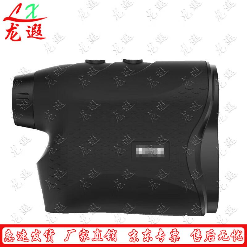 Longxia 5-900P Handheld Laser Rangefinder
Longxia 5-900P Handheld Laser Rangefinder