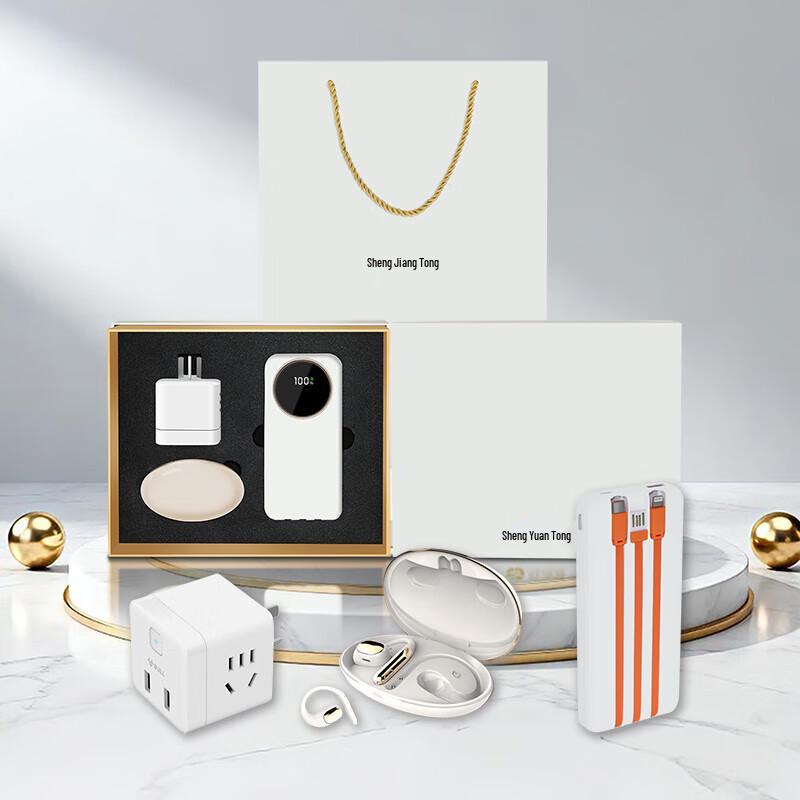 ShengYuanTong SYT-S88 Portable Audio System
ShengYuanTong SYT-S88 Portable Audio System