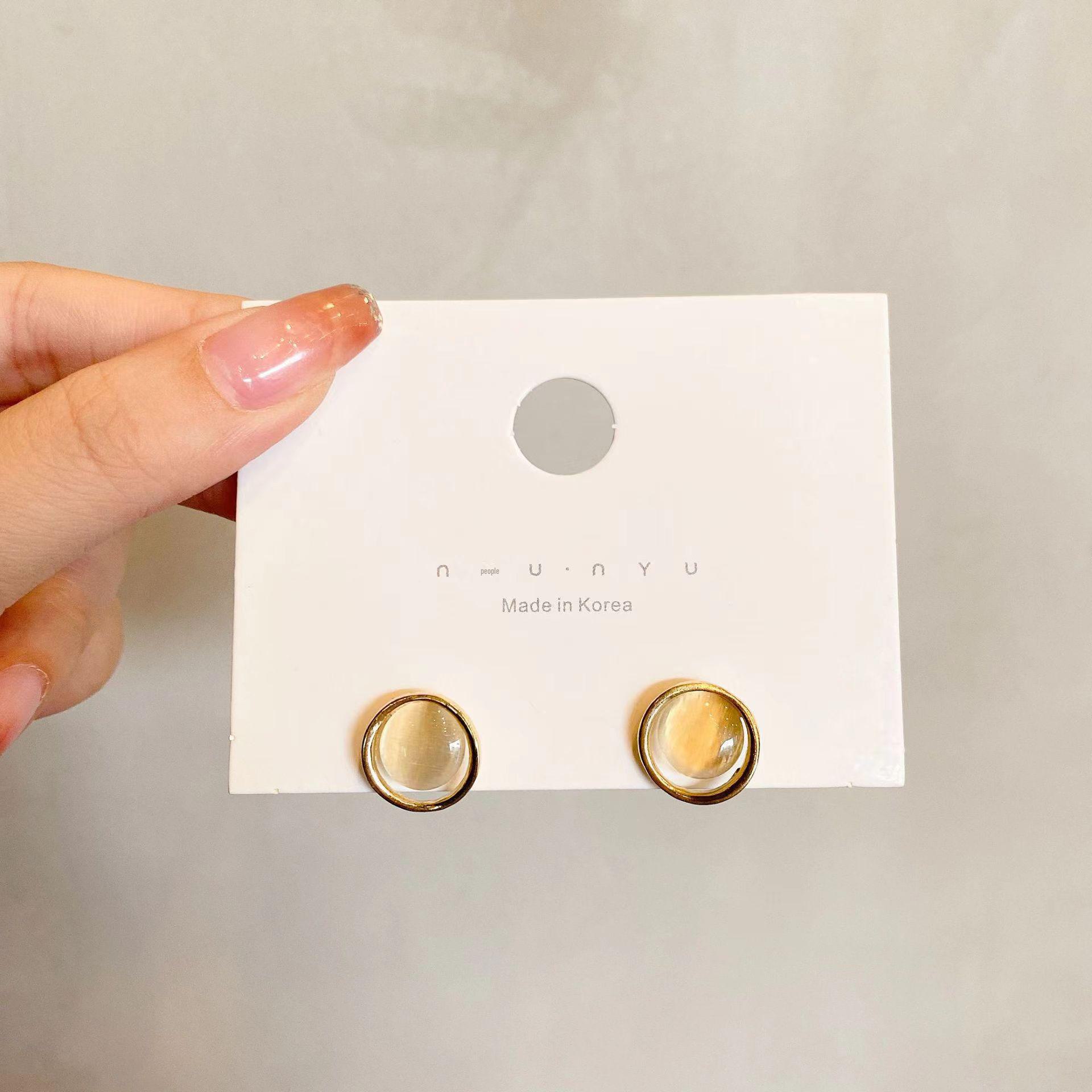 Универсальные серьги «Темперамент»: Роскошный дизайн одежды для женщин Cat s Eye Earrings
Универсальные серьги «Темперамент»: Роскошный дизайн одежды для женщин Cat s Eye Earrings