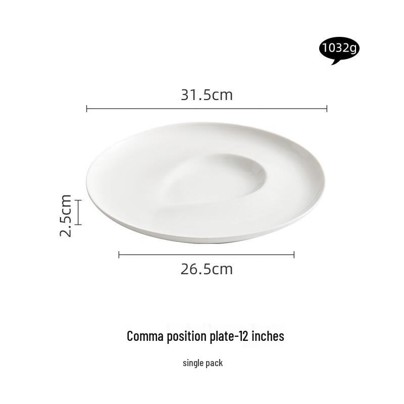 Zhi Shi Japanese Style 12-Inch Bone China Serving Plate
Zhi Shi Japanese Style 12-Inch Bone China Serving Plate