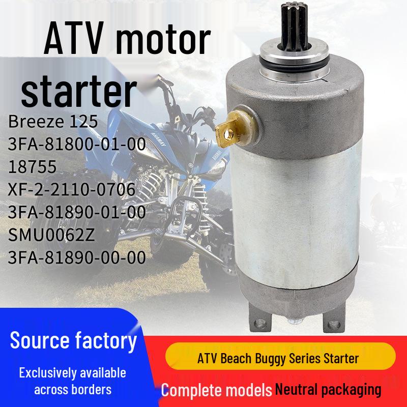 Starter Motor for ATV Breeze & Grizzly 125 (YFA1/YFM125) 3FA-81800-01-00, XF-2-2110-0706
Starter Motor for ATV Breeze & Grizzly 125 (YFA1/YFM125) 3FA-81800-01-00, XF-2-2110-0706