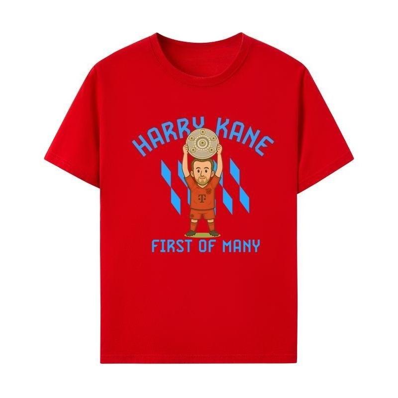 2026 New Bayern Munich Harry Kane Fan T-Shirt Cotton Short Sleeve Commemoration Top S
2026 New Bayern Munich Harry Kane Fan T-Shirt Cotton Short Sleeve Commemoration Top S