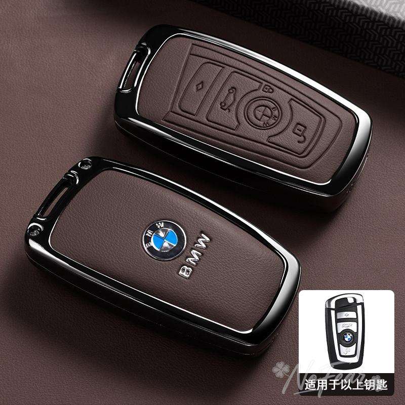alloy Keychain Car Smart Remote Key Case Cover For BMW M Performance F30 F20 F10 F18 F22 F01 X3 X4 F06 F02 M3 M5 Car stickers
alloy Keychain Car Smart Remote Key Case Cover For BMW M Performance F30 F20 F10 F18 F22 F01 X3 X4 F06 F02 M3 M5 Car stickers