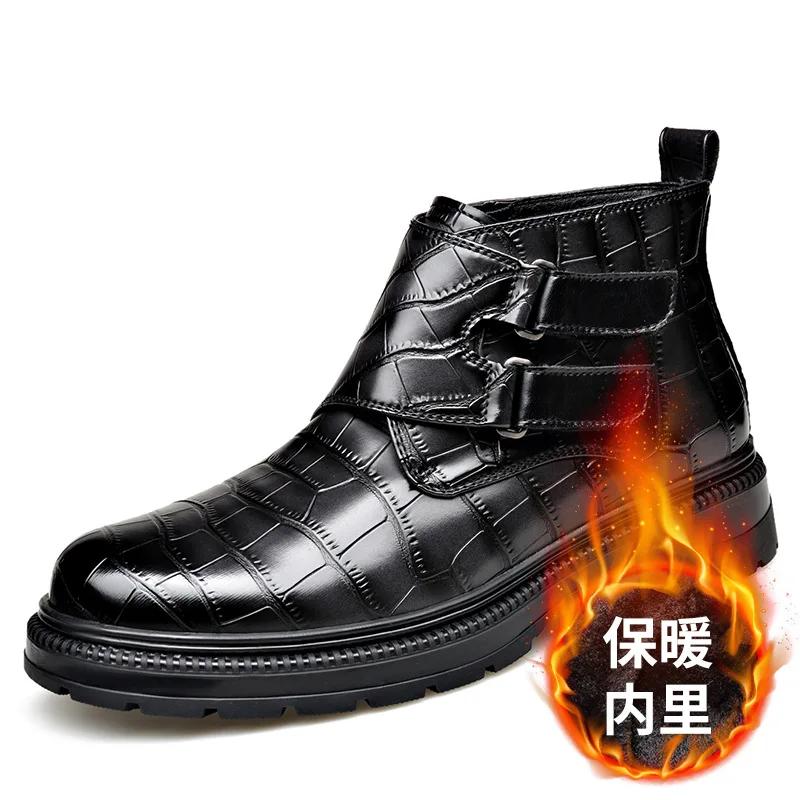 Осенне-зимние дизайнерские ботильоны с пряжкой для мужчин, кожаные туфли с каменным узором, мужская мода, повседневные ботинки челси в британском стиле 38
Осенне-зимние дизайнерские ботильоны с пряжкой для мужчин, кожаные туфли с каменным узором, мужская мода, повседневные ботинки челси в британском стиле 38