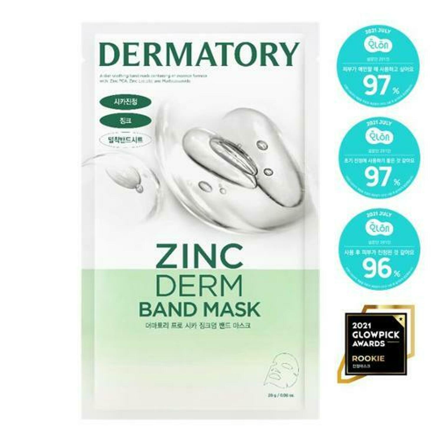 Dermatory Pro Cica Zincderm Band Mask Sheet 28 г 
Dermatory Pro Cica Zincderm Band Mask Sheet 28 г
