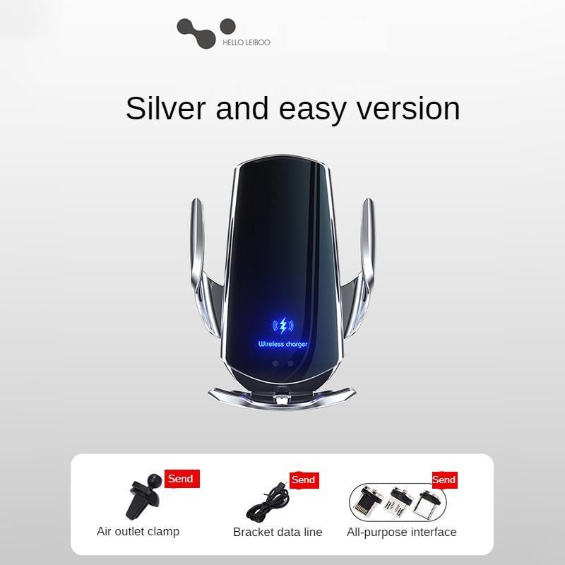 LEIBOO Универсальный автомобильный держатель для телефона Беспроводная зарядка телефона Автомобильное крепление Вращение на 360° Полностью автоматическое открытие/закрытие Держатель для мобильного телефона серебряный
LEIBOO Универсальный автомобильный держатель для телефона Беспроводная зарядка телефона Автомобильное крепление Вращение на 360° Полностью автоматическое открытие/закрытие Держатель для мобильного телефона серебряный