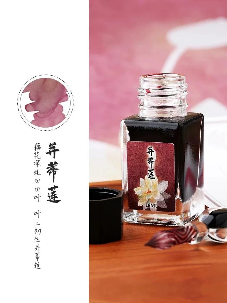 MAJOHN 18/50ml Fountain Pen Ink Various Color Glass Bottled Ink Refill Cartridge for School Office Ink Supplies Stationery
MAJOHN 18/50ml Fountain Pen Ink Various Color Glass Bottled Ink Refill Cartridge for School Office Ink Supplies Stationery