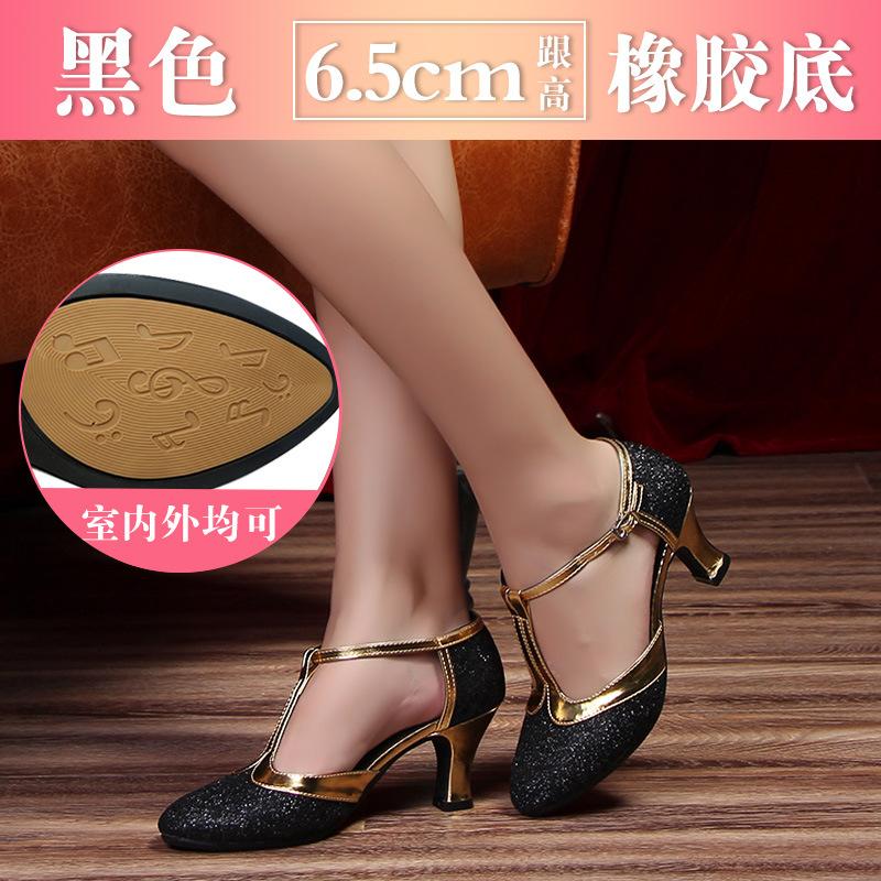 Женские босоножки на высоком каблуке Новые туфли для латинских танцев Женские туфли для бальных танцев на высоком каблуке Ретро фиолетовые женские туфли Золотые каблуки 40
Женские босоножки на высоком каблуке Новые туфли для латинских танцев Женские туфли для бальных танцев на высоком каблуке Ретро фиолетовые женские туфли Золотые каблуки 40