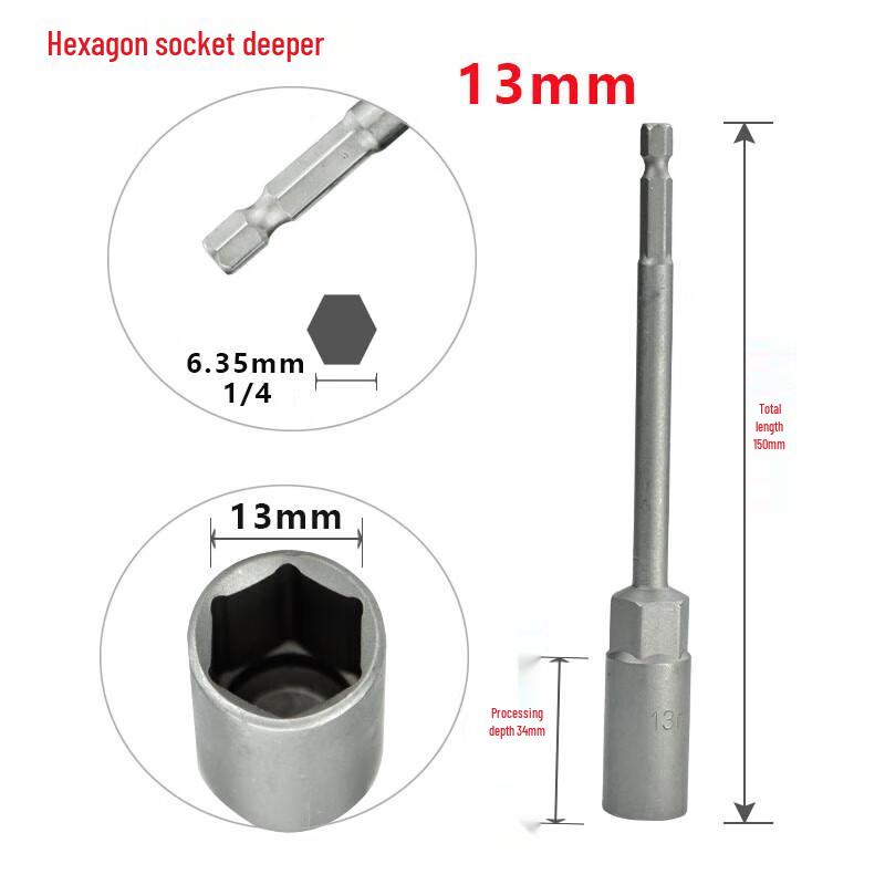 Jundingying Electric Wrench Extended Socket Bit Set
Jundingying Electric Wrench Extended Socket Bit Set