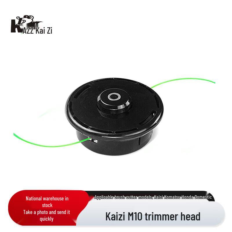 KAZZ M10 Trimmer Head CN plug (adapter included)
KAZZ M10 Trimmer Head CN plug (adapter included)