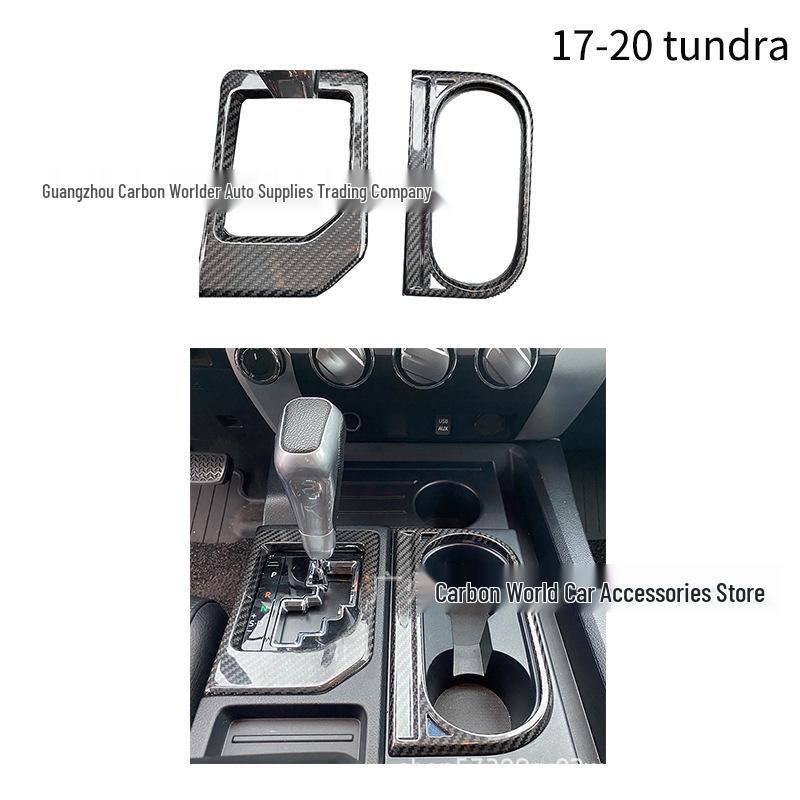 Tundra Gear Shift Cup Holder Cover: 2016-2020, Carbon Fiber Style Interior Adhesive Panel
Tundra Gear Shift Cup Holder Cover: 2016-2020, Carbon Fiber Style Interior Adhesive Panel