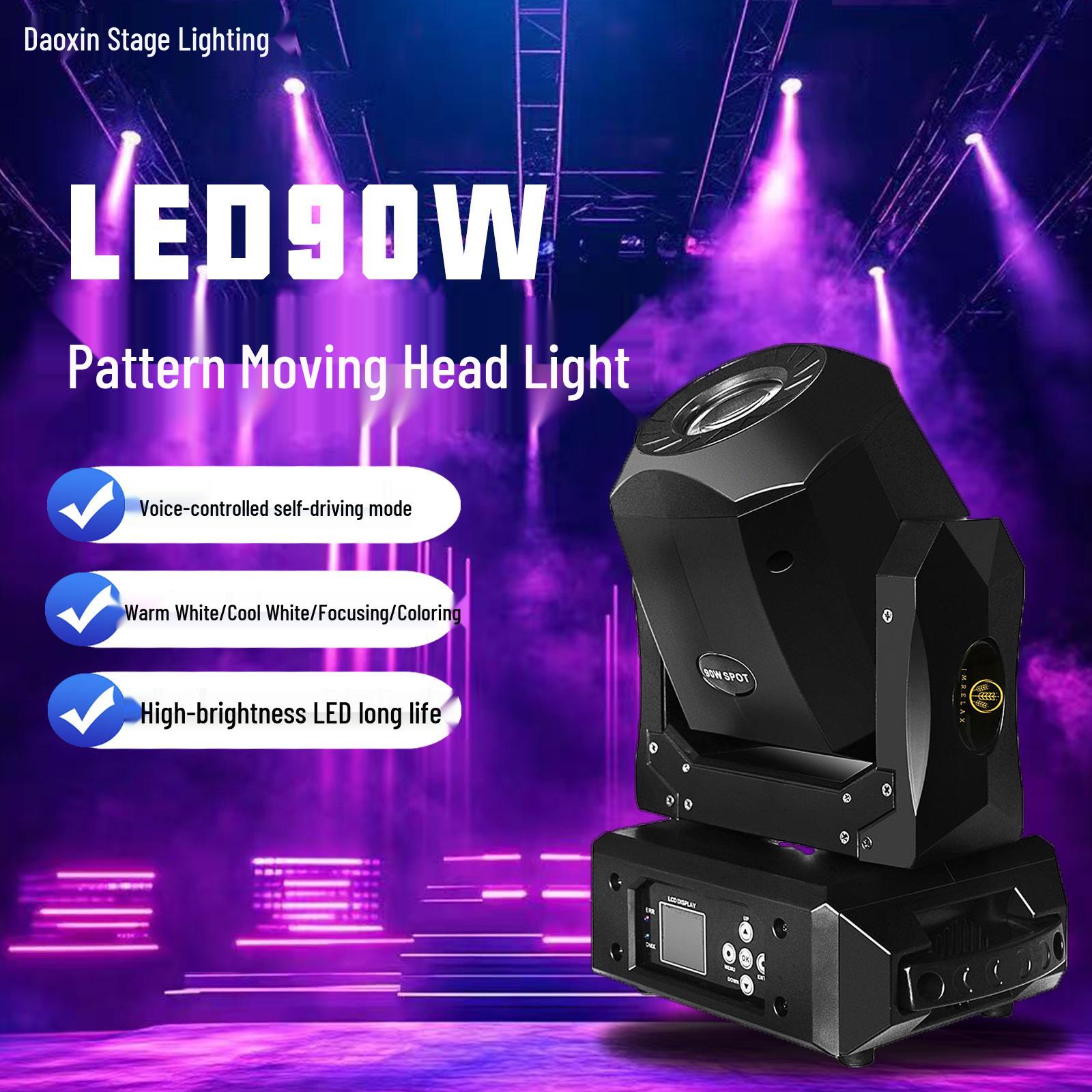 LED Mini 90W Moving Head Light with Beam Pattern and Prism for Nightclub and Stage Lighting US Plug
LED Mini 90W Moving Head Light with Beam Pattern and Prism for Nightclub and Stage Lighting US Plug