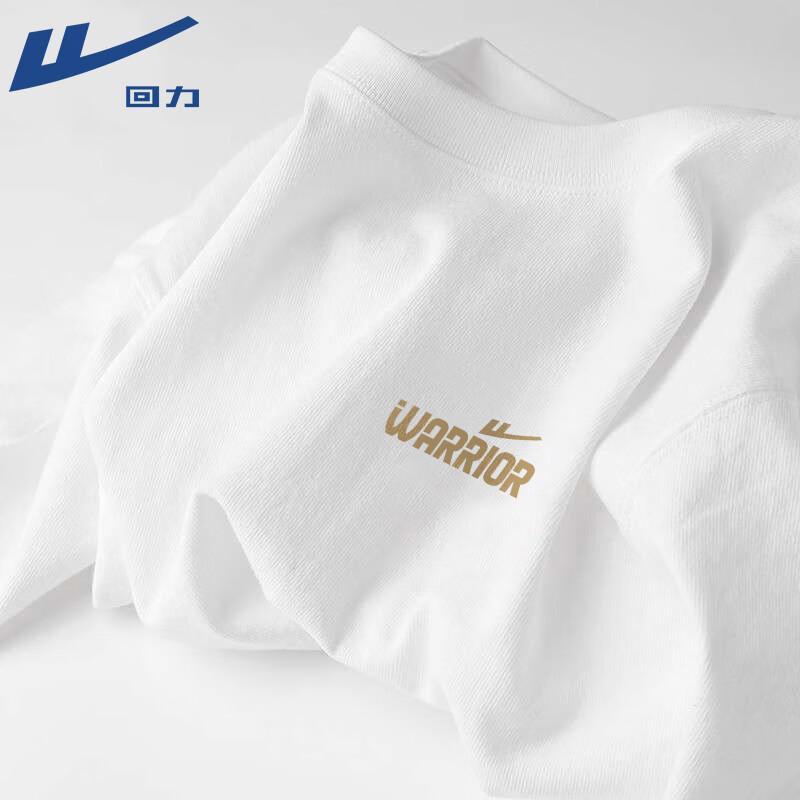 Warrior Men s Pure Cotton Long Sleeve Loose Fit T-Shirt 5XL
Warrior Men s Pure Cotton Long Sleeve Loose Fit T-Shirt 5XL