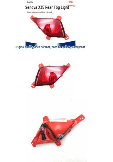 BAIC Senova X35 Rear Bumper Light Assembly: Left/Right Rear Fog, Tail, Brake Lights Premium Model, Right Passenger Side
BAIC Senova X35 Rear Bumper Light Assembly: Left/Right Rear Fog, Tail, Brake Lights Premium Model, Right Passenger Side