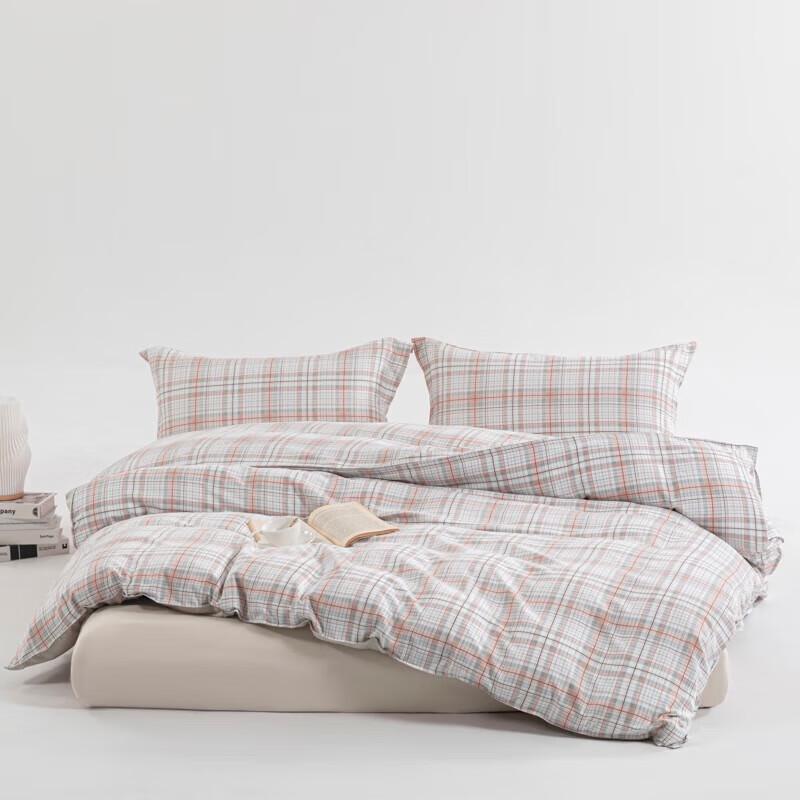 MUJI Brushed Fleece Four-Piece Bedding Set
MUJI Brushed Fleece Four-Piece Bedding Set