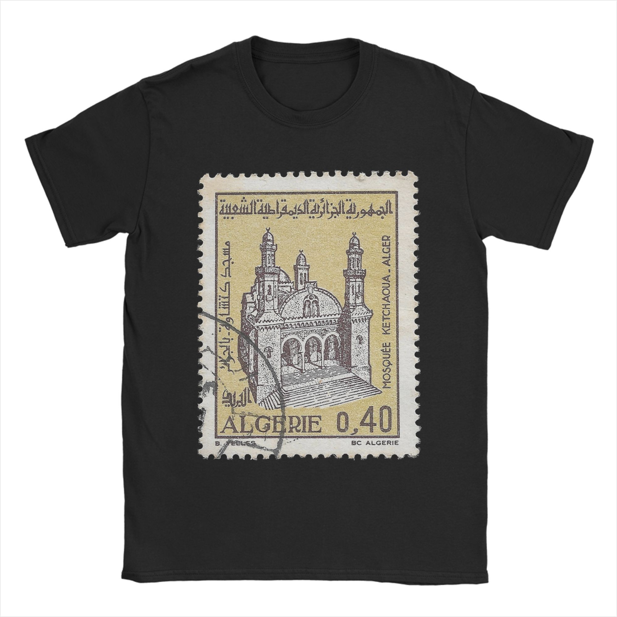 Man T Shirt Algeria DZ City Algerian T Shirts Hip Hop Summer Tees Streetwear Casual Cotton Clothes Gift M
Man T Shirt Algeria DZ City Algerian T Shirts Hip Hop Summer Tees Streetwear Casual Cotton Clothes Gift M