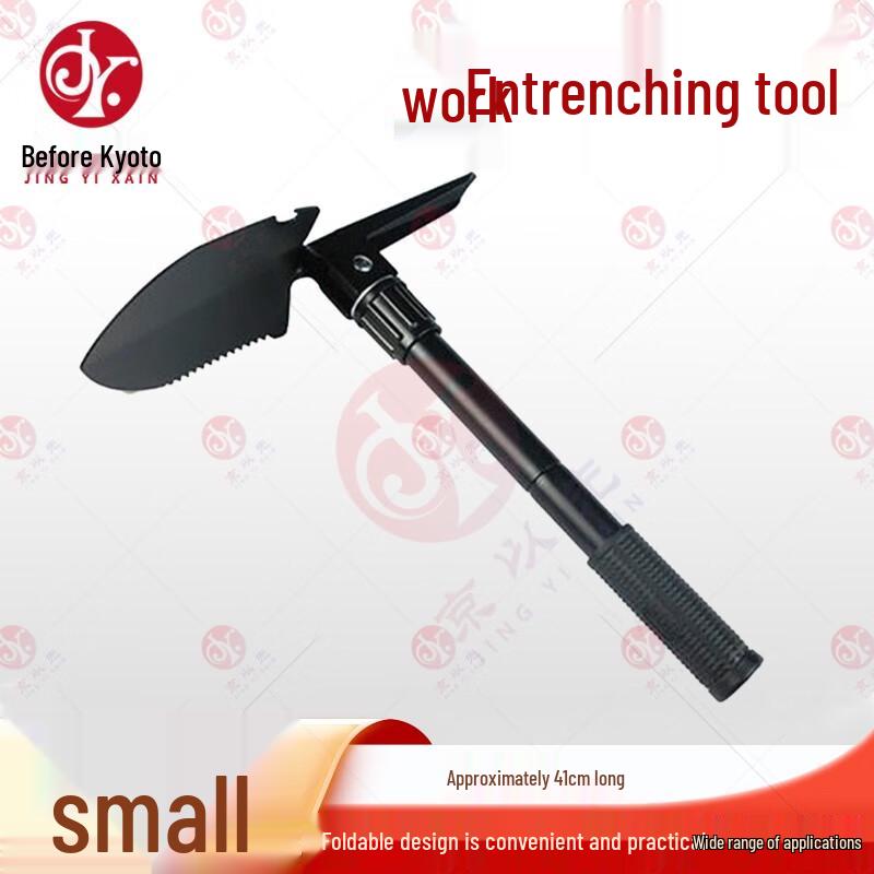 Jingyixian Emergency & Rescue Tools
Jingyixian Emergency & Rescue Tools