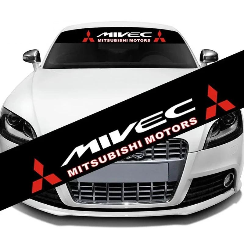 Car Front Windshield Decal Reflective Stickers For Mitsubishi RALLIART ASX Lancer 9 10 L200 Colt Eclipse Pajero Outlander Galant
Car Front Windshield Decal Reflective Stickers For Mitsubishi RALLIART ASX Lancer 9 10 L200 Colt Eclipse Pajero Outlander Galant
