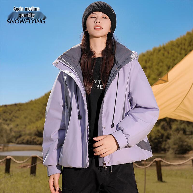XueZhongFei Women s Detachable Hood Down Jacket 165/88A
XueZhongFei Women s Detachable Hood Down Jacket 165/88A