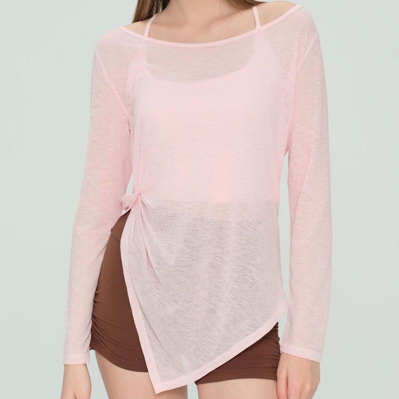 Miling Women s Long Sleeve Yoga Cover-Up Top S-M
Miling Women s Long Sleeve Yoga Cover-Up Top S-M
