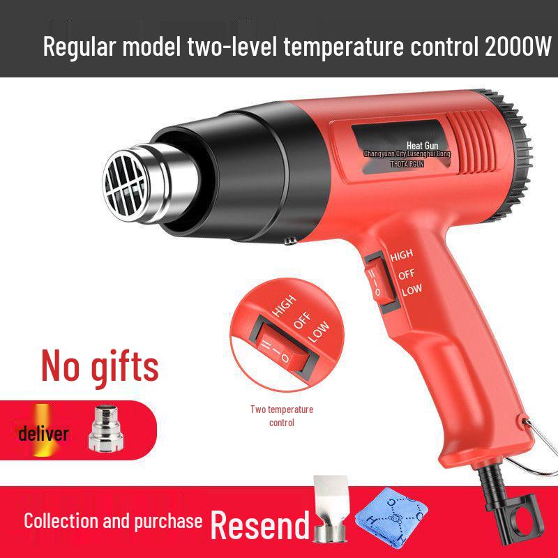 Digital Temperature Control Heat Gun for Car Film, Drying, and Plastic Welding
Digital Temperature Control Heat Gun for Car Film, Drying, and Plastic Welding