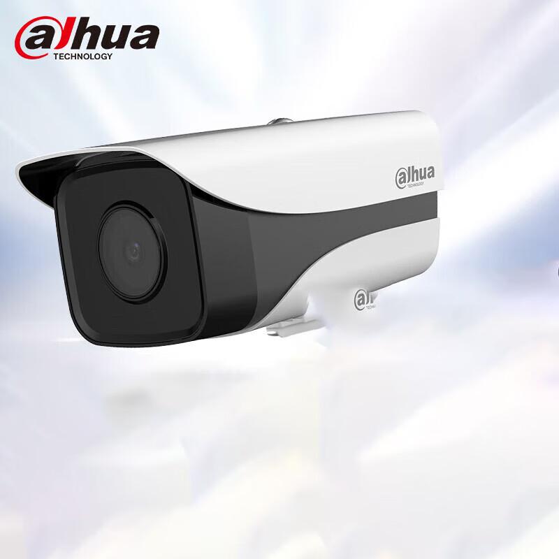 Dahua 4MP POE Outdoor IR Bullet IP Camera
Dahua 4MP POE Outdoor IR Bullet IP Camera