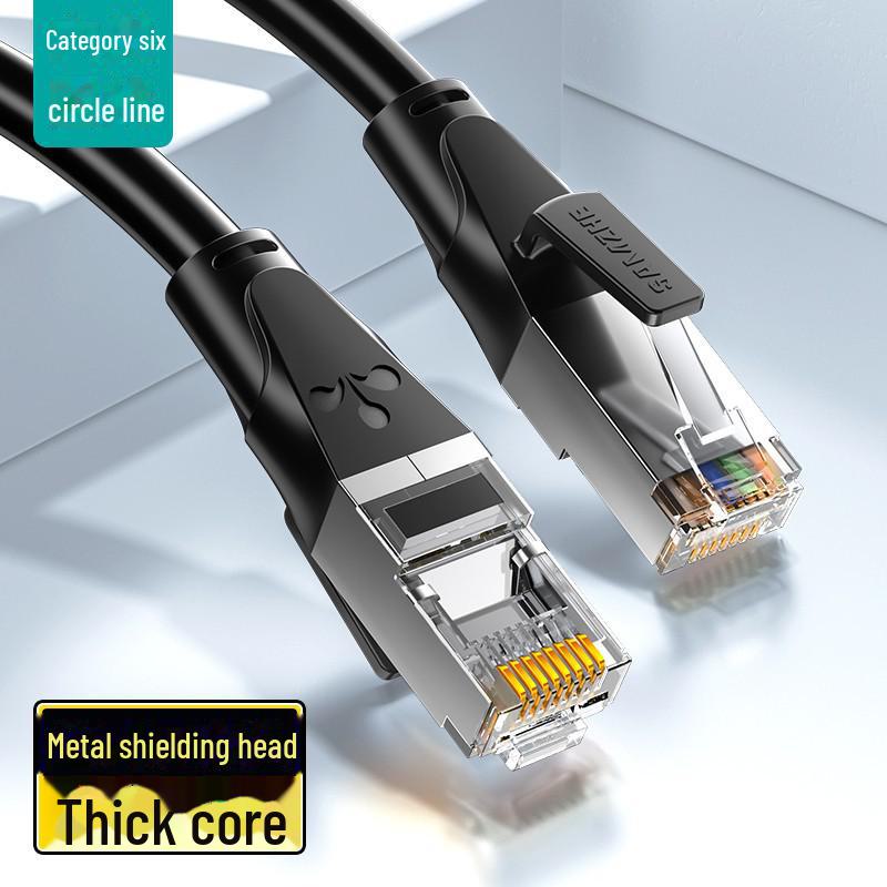 Shanze CTA7 Shielded 10G Ethernet Cable, Pure Copper, for Home or Engineering Use 0.5m
Shanze CTA7 Shielded 10G Ethernet Cable, Pure Copper, for Home or Engineering Use 0.5m