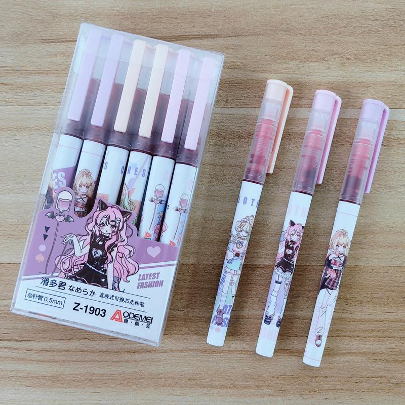 Refillable 0.5mm Gel Ink Rollerball Pen - Large Capacity Anime Design 1 Box (12 pcs)
Refillable 0.5mm Gel Ink Rollerball Pen - Large Capacity Anime Design 1 Box (12 pcs)